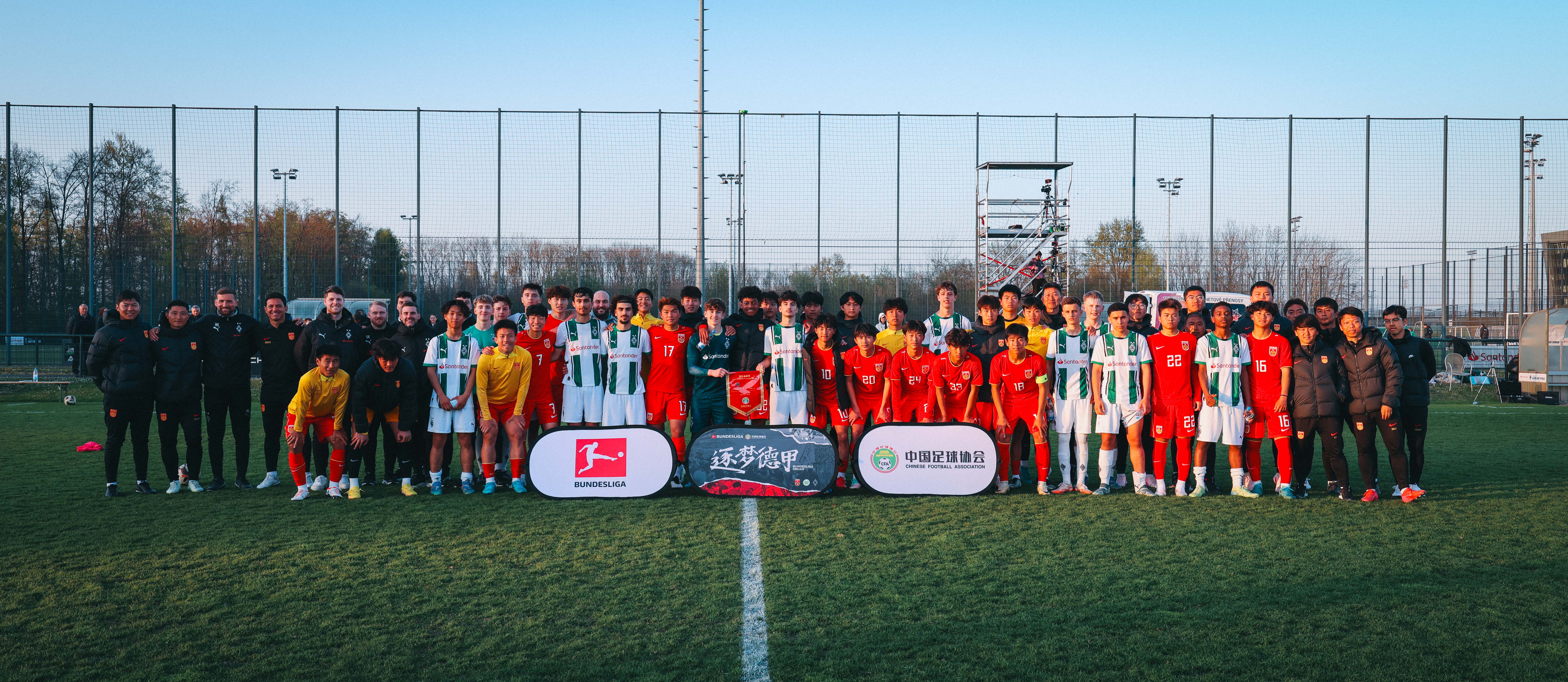 德甲与央视续约转播权至