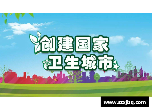 创卫进行时｜春季除四害,这些小知识您知道么？
