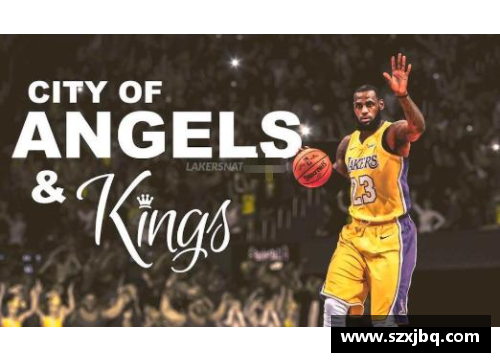 湖人对战火箭：NBA巨星之争与球队荣耀角逐