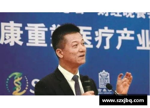 澳门沙金前权健老板束昱辉狱中近照曝光，神情落寞，曾坐私人飞机今坐