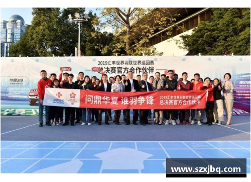 中国澳门沙金集团入口官方网站2020赛季中国金花巡回赛首胜!这位00后姑娘可不简单-网球