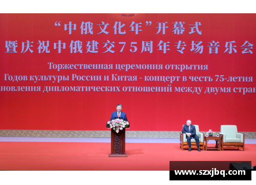 中国澳门沙金集团入口官方网站赫塔费携手国内知名品牌，共同推出限量版新产品，引发市场热议