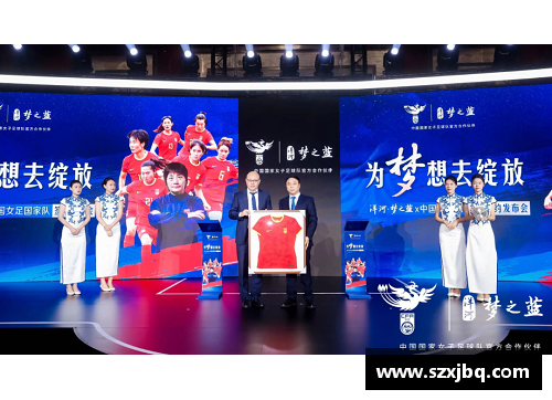中国澳门沙金集团入口官方网站足球球星闪耀达人秀舞台展现全新风采与多才多艺魅力
