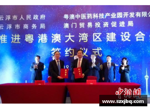 中国澳门沙金集团入口官方网站扎根基层的中医传奇：首位外籍中医博士后的故事