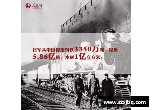 中国澳门沙金集团入口官方网站昆明队全员奋战，绝地反击获得胜利 - 副本