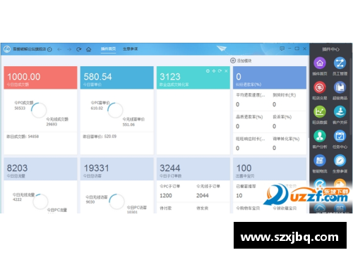 中国澳门沙金集团入口官方网站沃尔夫斯堡主场失利，积分榜排名下滑