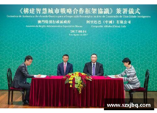 中国澳门沙金集团入口官方网站德里赫特签署新合同，将长期留队