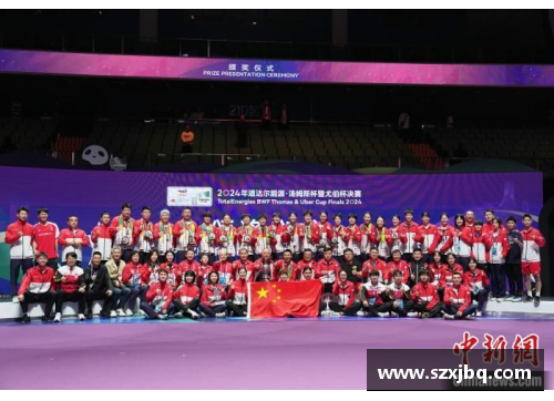 中国澳门沙金集团入口官方网站国羽再遭打击！单打全出局，混双包揽冠亚，女双力争上游 - 副本