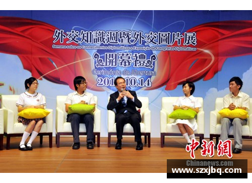 中国澳门沙金集团入口官方网站夺冠热门大满贯得主首轮出局？这只是冷门温床法网的常规操作 - 副本