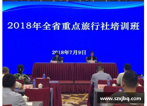 中国澳门沙金集团入口官方网站山东高速遭遇三连败，教练组积极寻找突破口